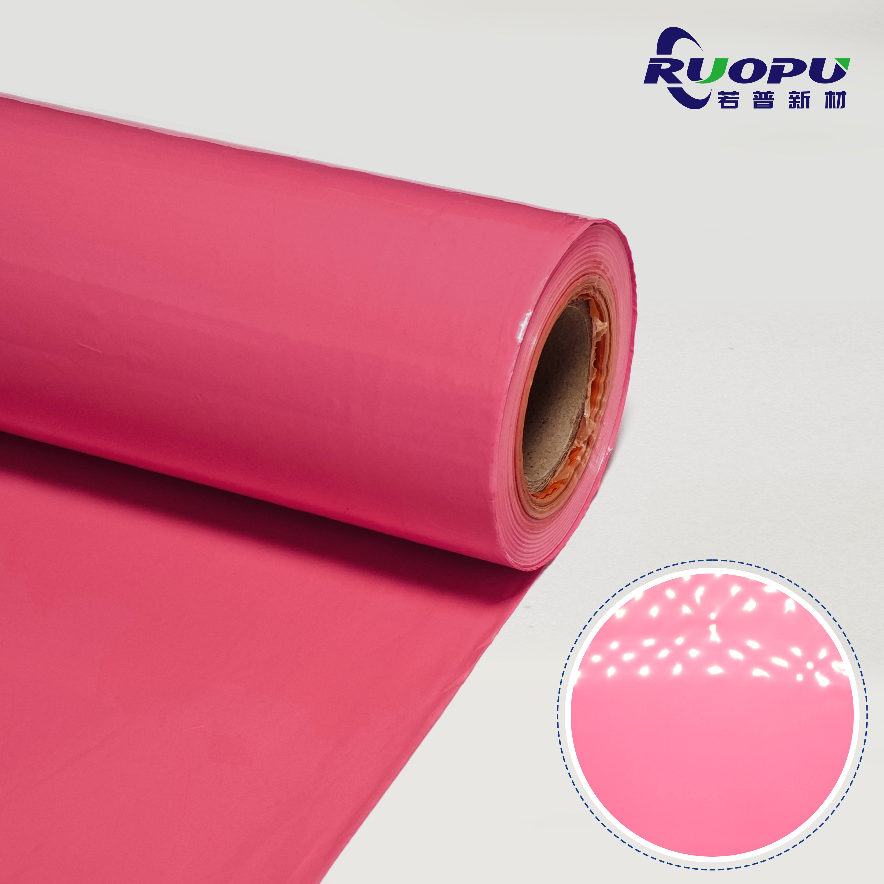 Mirror pink film Para sa Pang-araw-araw na Paggamit